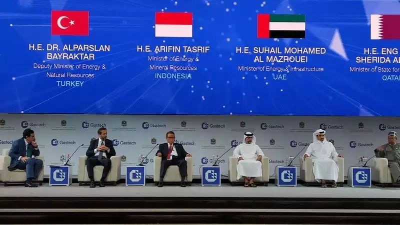 Peranan Gas dalam Transisi Energi Indonesia